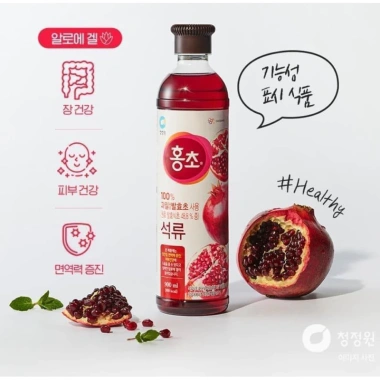 Nước Giấm Uống Daesang Hương Lựu 900ml Hàn Quốc - Hỗ Trợ Giảm Cân, Giá 319.000₫