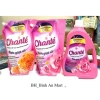 Nước giặt Chanté 8in1 Giặt Xả Hương Nước Hoa Thơm 3kg - Giá ưu đãi 128.576 VND tại Bách Hóa Bình An Mart 6