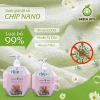 Nước giặt đồ lót Chip Nano hương nước hoa Pháp - Giặt sạch, thơm lâu, giá 199k 4