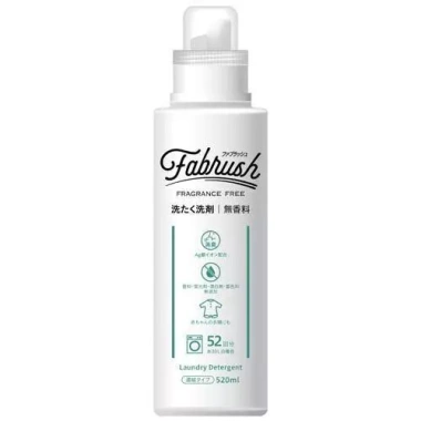 Nước giặt Fabrush Nhật Bản đậm đặc không hương liệu 520ml/700ml - Chỉ 130.000₫ 8