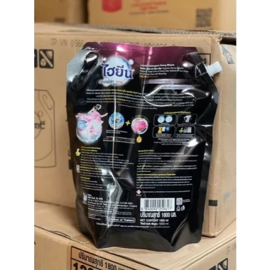 Nước Giặt Hygiene Expert Wash Hương Hoa 1.800ml - Giá 75.000đ, Giặt Sạch, Uy Tín 8 Nước Giặt Hygiene Expert Wash Hương Hoa 1.800ml - Giá 75.000đ, Giặt Sạch, Uy Tín 8