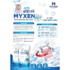 Nước giặt xả 2 trong 1 Myxen 800g - Nano 6 lớp, làm sạch sâu, an toàn cho bé, giảm còn 105k 2