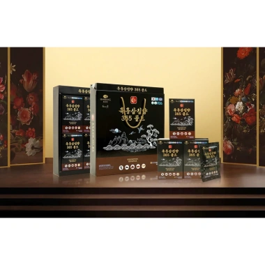 Nước Hắc Hồng Sâm Trầm Hương 30g Hàn Quốc – Giảm giá 389k, Tăng sức khỏe 2