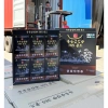 Nước Hắc Hồng Sâm Trầm Hương 30g Hàn Quốc – Giảm giá 389k, Tăng sức khỏe 3