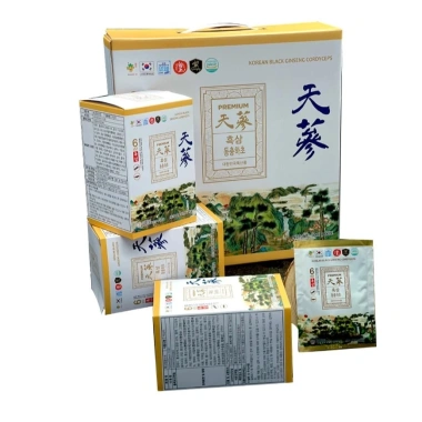 Nước Hắc Sâm Đông trùng hạ thảo Hàn Quốc HG Bio 60 gói 50ml - Giá ưu đãi 119k, tăng sức đề kháng 2