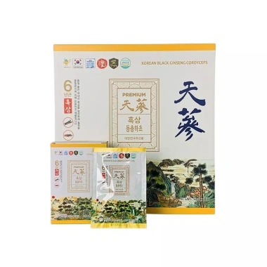 Nước Hắc Sâm Đông trùng hạ thảo Hàn Quốc HG Bio 60 gói 50ml - Giá ưu đãi 119k, tăng sức đề kháng 4
