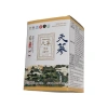 Nước Hắc Sâm Đông trùng hạ thảo Hàn Quốc HG Bio 60 gói 50ml - Giá ưu đãi 119k, tăng sức đề kháng 5
