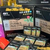 Nước Hắc Sâm Korea Black Red Ginseng Cao Cấp Hàn Quốc Hộp Quai Xách 30 Gói Giá Ưu Đãi 6
