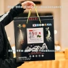 Nước Hắc Sâm Korea Black Red Ginseng Cao Cấp Hàn Quốc Hộp Quai Xách 30 Gói Giá Ưu Đãi 9