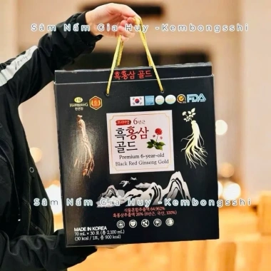 Nước Hắc Sâm Korea Black Red Ginseng Cao Cấp Hàn Quốc Hộp Quai Xách 30 Gói Giá Ưu Đãi