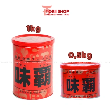 Nước hầm xương cô đặc WEIBA 1kg Nhật - Cốt Kagome Hiroshi, súp sệt chỉ 400.000₫
