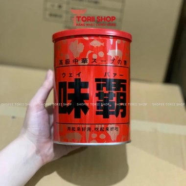 Nước hầm xương cô đặc WEIBA 1kg Nhật - Cốt Kagome Hiroshi, súp sệt chỉ 400.000₫