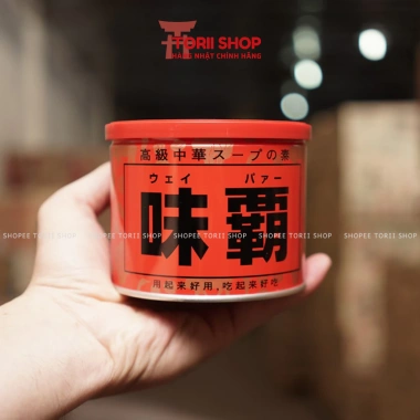 Nước hầm xương cô đặc WEIBA 1kg Nhật - Cốt Kagome Hiroshi, súp sệt chỉ 400.000₫