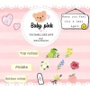 Nước hoa Baby Pink 30ml - Hương phấn em bé ngọt ngào, dịu nhẹ, giá chỉ 108.000₫ 4