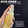 Nước hoa Dalba Spray Essence Toner 100ml – Dưỡng ẩm, Trang điểm, Da đàn hồi, Giá 160.096₫ 10