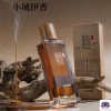 Nước Hoa Gỗ Đàn Yixiang 50ml – Hương Thành Phố Nhỏ, Chính Hãng, Lâu Dài Eau De Toilette 2