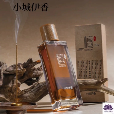 Nước Hoa Gỗ Đàn Yixiang 50ml – Hương Thành Phố Nhỏ, Chính Hãng, Lâu Dài Eau De Toilette
