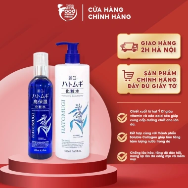 Nước Hoa Hồng Cân Bằng Dưỡng Ẩm Hatomugi Lotion 500ml - Giá 147.000đ Nước Hoa Hồng Cân Bằng Dưỡng Ẩm Hatomugi Lotion 500ml - Giá 147.000đ