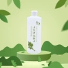 Nước hoa hồng Chinoshio Mugwort 500ml - Dưỡng da tự nhiên, chiết xuất ngải cứu, giá chỉ 99.000 VND 3