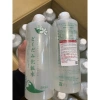 Nước hoa hồng Dokudami Nhật - Toner thiên nhiên dưỡng ẩm, se khít lỗ chân lông, giảm mụn 119k 2