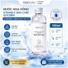 Nước Hoa Hồng Dưỡng Ẩm Vitamin E & Glycerin – Cân Bằng, Làm Dịu, Phục Hồi Cháy Nắng