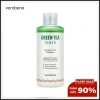 Nước Hoa Hồng Hàn Quốc Trà Xanh Green Tea Toner 200ml Se Khít Lỗ Chân Lông 230k