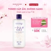 Nước Hoa Hồng HATOMUGI Trắng Da, Giảm Viêm, Dưỡng ẩm 500ml COIX SEED Conditioner