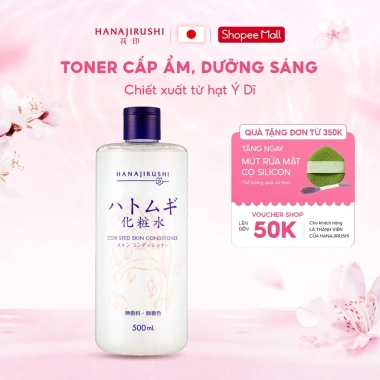 Nước Hoa Hồng HATOMUGI Trắng Da, Giảm Viêm, Dưỡng ẩm 500ml COIX SEED Conditioner