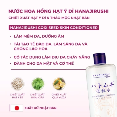 Nước Hoa Hồng HATOMUGI Trắng Da, Giảm Viêm, Dưỡng ẩm 500ml COIX SEED Conditioner