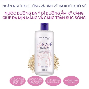 Nước Hoa Hồng HATOMUGI Trắng Da, Giảm Viêm, Dưỡng ẩm 500ml COIX SEED Conditioner