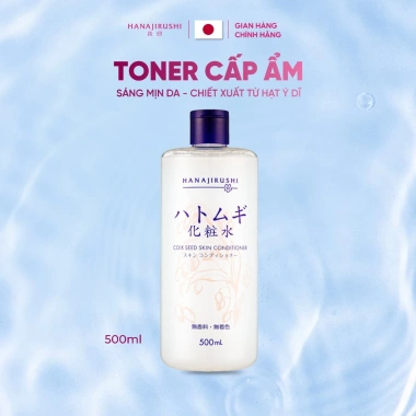 Nước Hoa Hồng HATOMUGI Trắng Da, Giảm Viêm, Dưỡng ẩm 500ml COIX SEED Conditioner