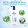 Nước hoa hồng làm trắng cấp ẩm dịu nhẹ Ý Dĩ Hatomugi – Skin Conditioner 500ml/1.000ml, giá ưu đãi 125k 4