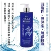 Nước hoa hồng làm trắng cấp ẩm dịu nhẹ Ý Dĩ Hatomugi – Skin Conditioner 500ml/1.000ml, giá ưu đãi 125k 5