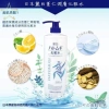 Nước hoa hồng làm trắng cấp ẩm dịu nhẹ Ý Dĩ Hatomugi – Skin Conditioner 500ml/1.000ml, giá ưu đãi 125k 6