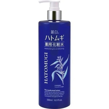 Nước hoa hồng làm trắng cấp ẩm dịu nhẹ Ý Dĩ Hatomugi – Skin Conditioner 500ml/1.000ml, giá ưu đãi 125k
