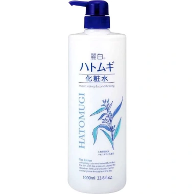 Nước hoa hồng làm trắng cấp ẩm dịu nhẹ Ý Dĩ Hatomugi – Skin Conditioner 500ml/1.000ml, giá ưu đãi 125k