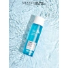 Nước hoa hồng Pretty Skin Multi Hydra B5 205ml - Toner dưỡng ẩm, làm dịu, sửa chữa da, giảm giá 445.000₫ 7