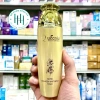 Nước hoa hồng Queenie Nutri Collagen Whitening Toner 150ml Cấp ẩm làm trắng bổ sung collagen giảm giá 310.000 VND