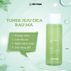 Nước Hoa Hồng Rau Má Pretty Skin Jeju Cica Toner 250ml: Dành cho Da Dầu Mụn, Da Nhạy Cảm Giảm 18% còn 365.106₫ 6