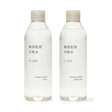 Nước hoa hồng Toner 300ml nhập Nhật - Dưỡng ẩm, làm sáng da, giảm giá 329k 2 Nước hoa hồng Toner 300ml nhập Nhật - Dưỡng ẩm, làm sáng da, giảm giá 329k 2