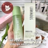 Nước Hoa Hồng Toner Colorkey Luminous 100ml - Cấp ẩm, cân bằng da, giảm giá 179k 7