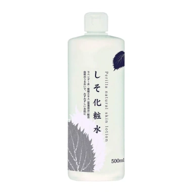 Nước hoa hồng Toner diếp cá tía tô Dokudami 500ml - Natural Skin Lotion Nhật, giảm giá 99.000 VND tại Lumota Store 3