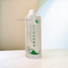 Nước hoa hồng Toner diếp cá tía tô Dokudami 500ml - Natural Skin Lotion Nhật, giảm giá 99.000 VND tại Lumota Store 5