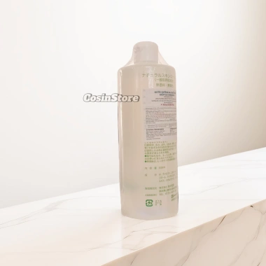 Nước hoa hồng Toner diếp cá tía tô Dokudami 500ml - Natural Skin Lotion Nhật, giảm giá 99.000 VND tại Lumota Store 6