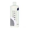 Nước hoa hồng Toner diếp cá tía tô Dokudami 500ml - Natural Skin Lotion Nhật, giảm giá 99.000 VND tại Lumota Store 9