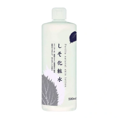 Nước hoa hồng Toner diếp cá tía tô Dokudami 500ml - Natural Skin Lotion Nhật, giảm giá 99.000 VND tại Lumota Store 9