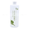 Nước hoa hồng Toner diếp cá tía tô Dokudami 500ml - Natural Skin Lotion Nhật, giảm giá 99.000 VND tại Lumota Store 10