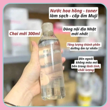 Nước Hoa Hồng Toner Muji Lành Tính 300ml - Phục hồi da nhạy cảm, Toning Water Nhật Bản, Giá 260.000₫