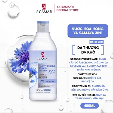 Nước hoa hồng YA SAMAYA 400ml Toner 3in1 Hyaluronic 10% Huyết thanh - 105.000đ