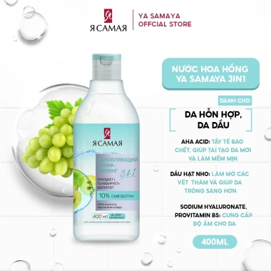 Nước hoa hồng YA SAMAYA 400ml Toner 3in1 Hyaluronic 10% Huyết thanh - 105.000đ